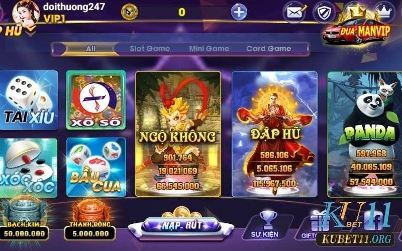 Các sản phẩm tại Kubet 66 có thực sự uy tín?